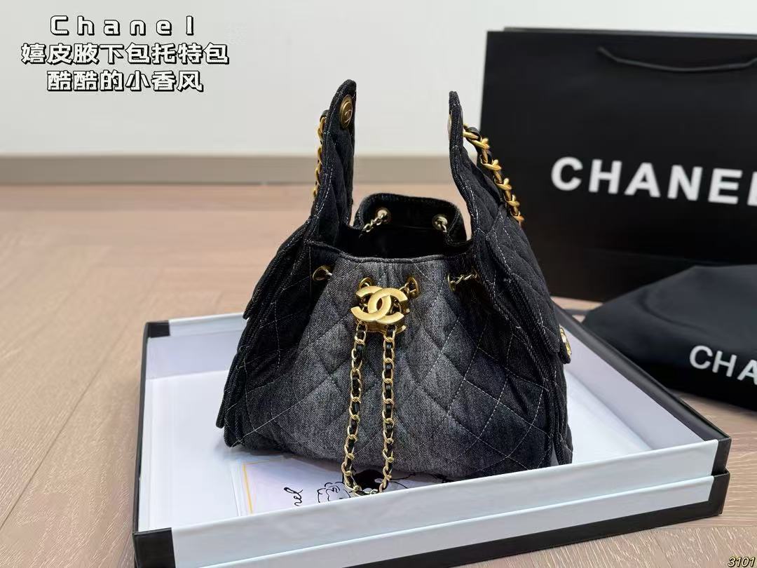 Chanel Hippie Underarm Tote Bag - Image 2