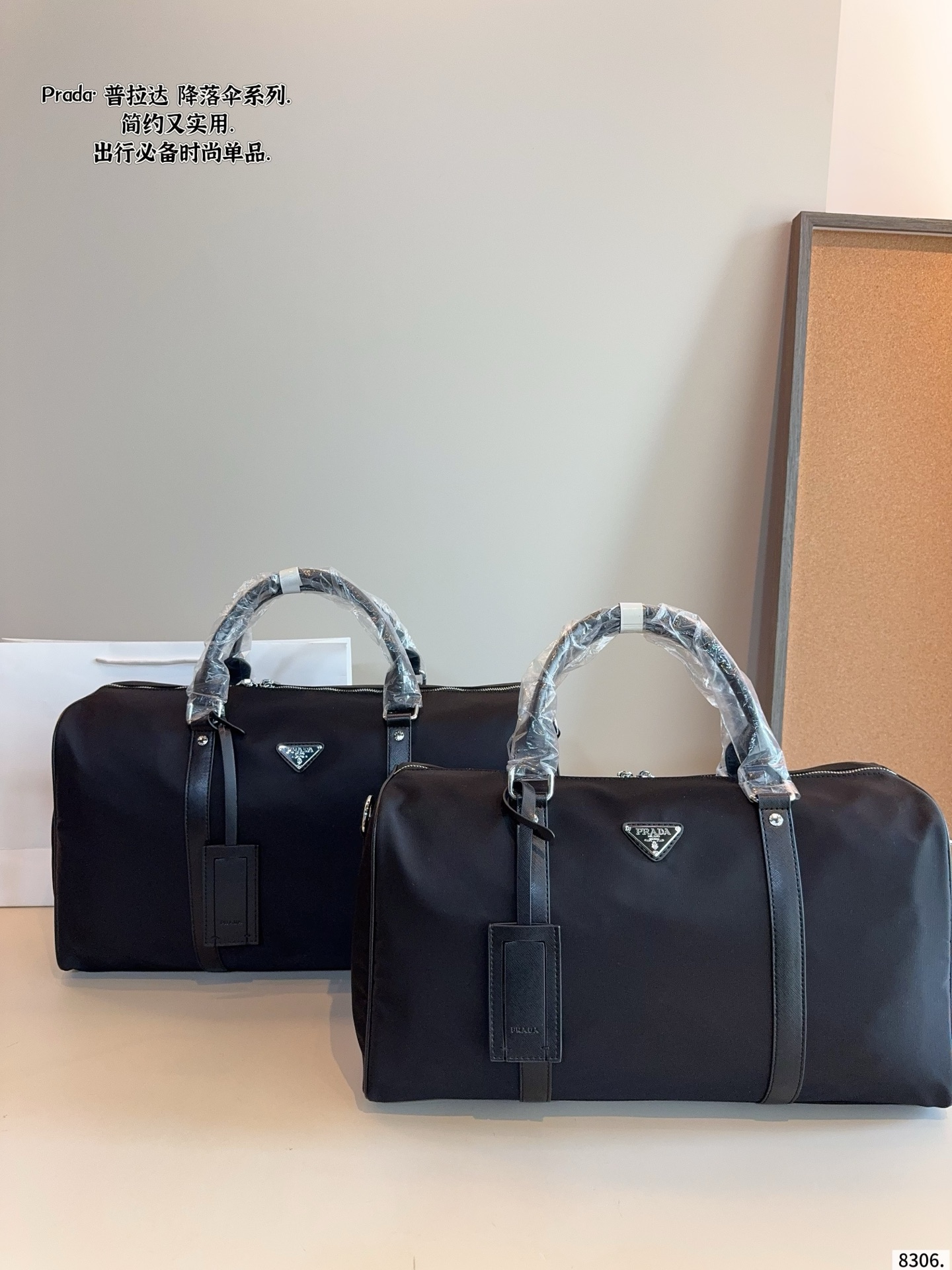 Prada duffle bag - Image 1