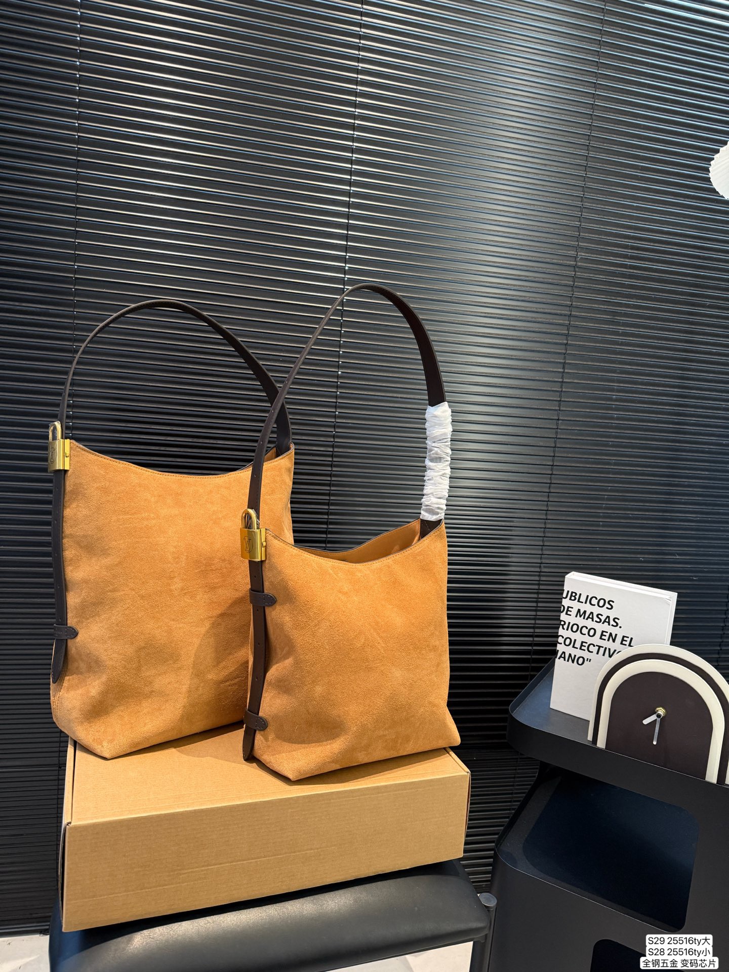 Lv Locker Underarm Bag - Image 2