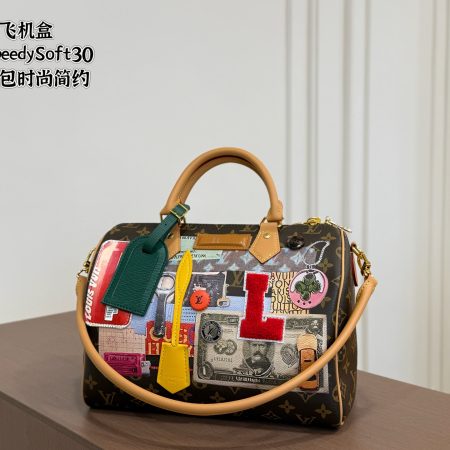LV Speedy Soft 30 Pillow Case - Image 3
