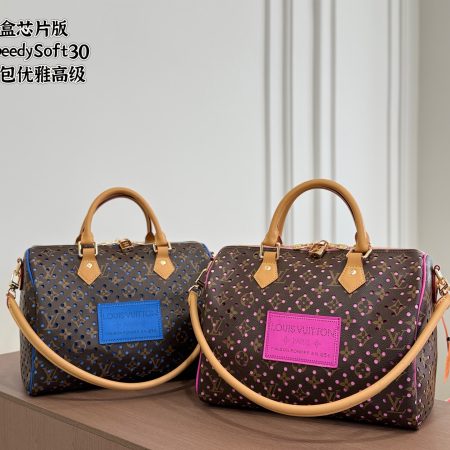LV Speedy Soft 30 Kissenbezug
