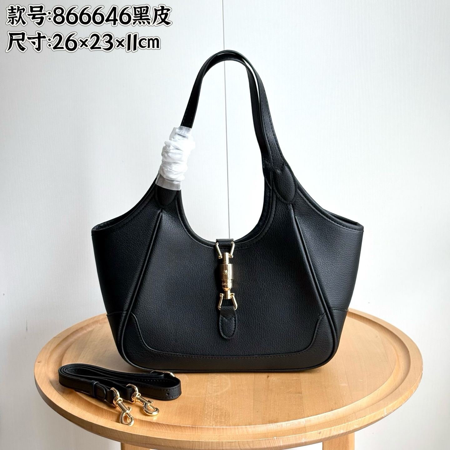 Gucci Mercato small tote bag - Image 3