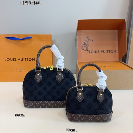 Lv Teddy Shell Bag - Image 2