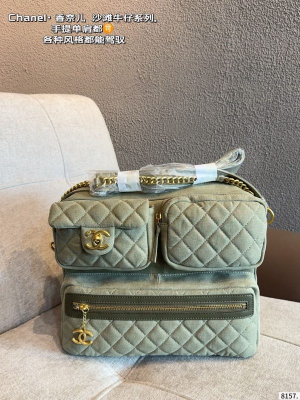 Chanel Bolso De Locomotora Bag