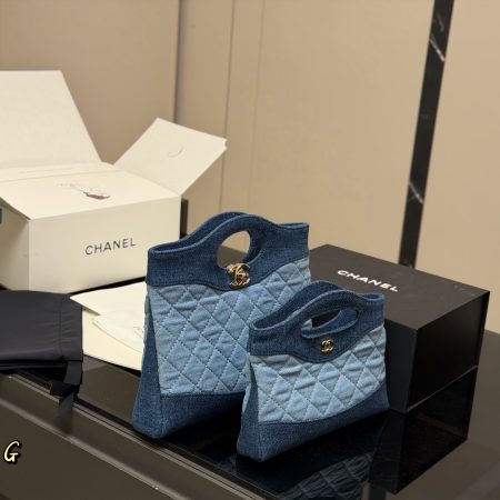 Chanel Clutch With Chain Bag