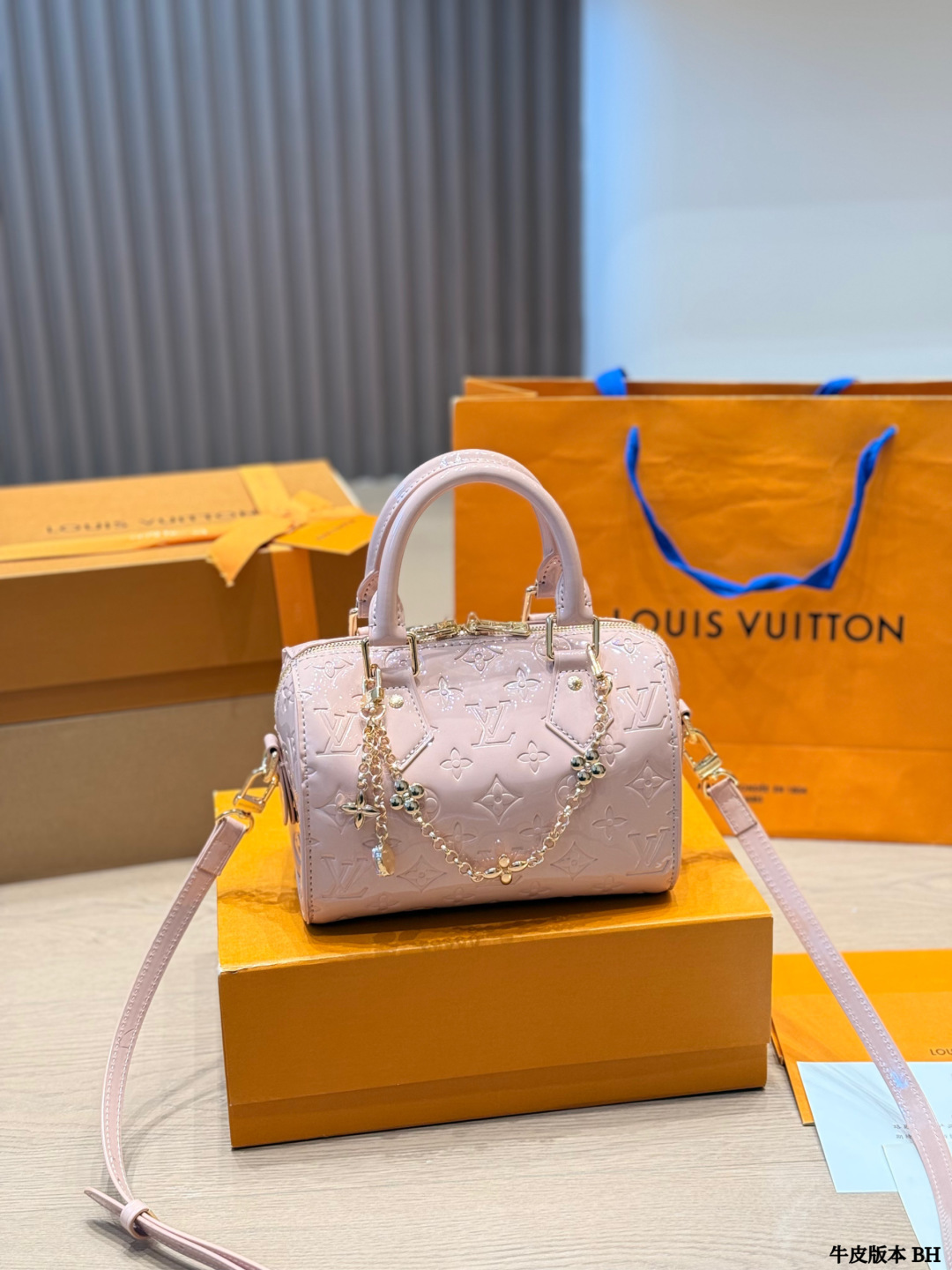 LV Speedy Bandoulière 20 Bag - Image 1