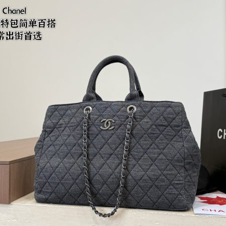Chanel Denim Bag