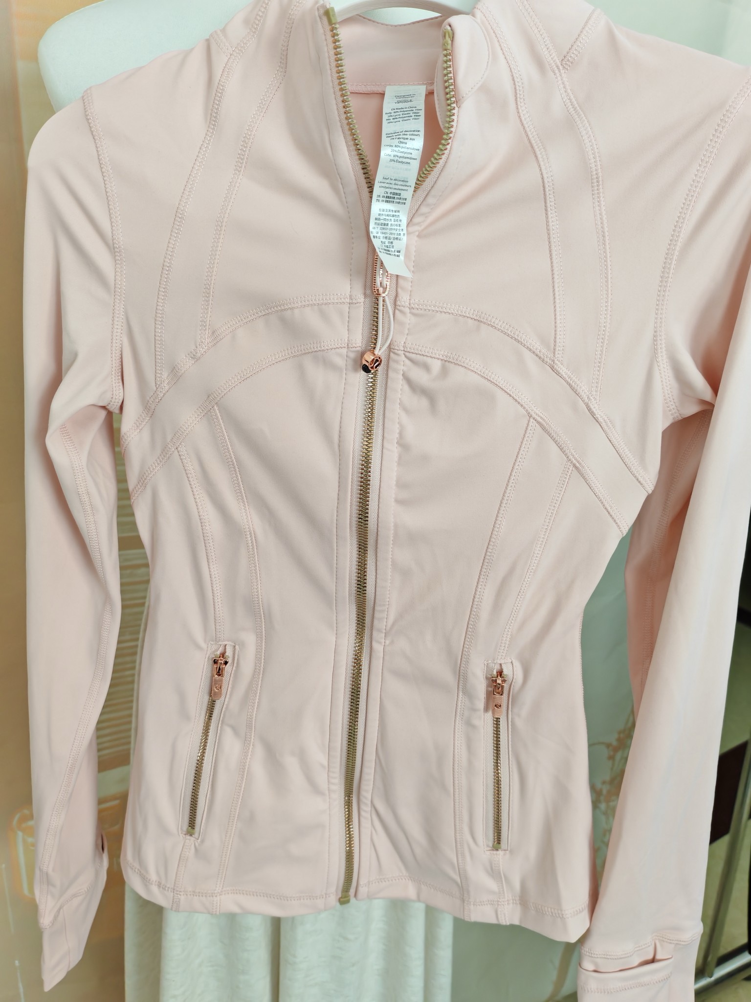 Lululemon Define Yoga Set - Image 6