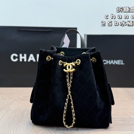 Chanel 25B Bucket Backpack - Image 4