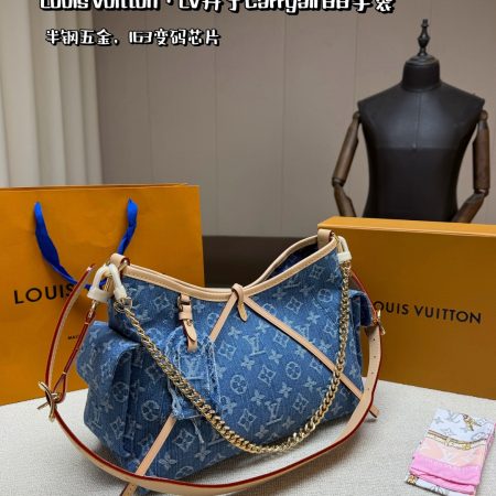 LV Carryall Cargo PM Monogram Denim Bag - Image 2
