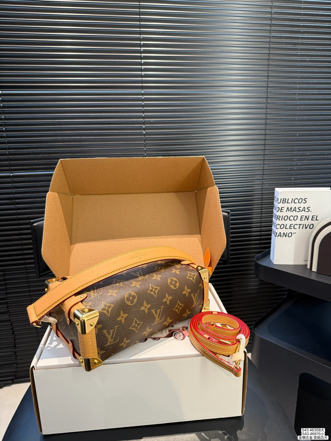 LV Side Trunk MM East West Monogram Bag - Image 11
