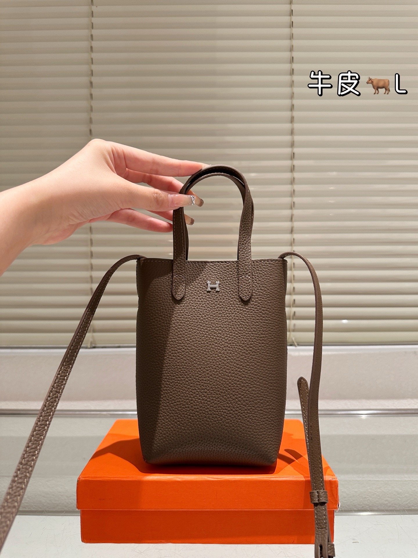Hermès In-the-Loop 18 bag - Image 1