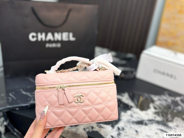 Chanel Cosmetic Bag