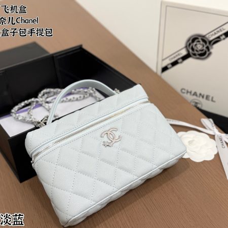 Chanel Chain Bag and Box Bag - Image 7
