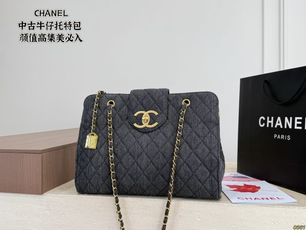 Chanel Denim Tote Bag