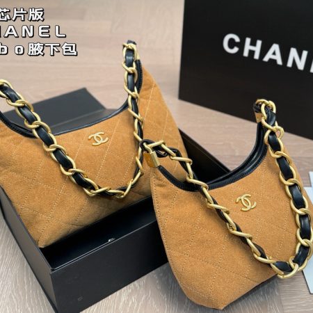 Chanel Hobo Hippie Shoulder Bag - Image 2