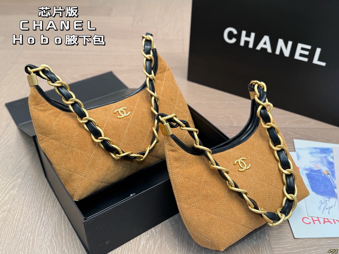 Chanel Hobo Hippie Shoulder Bag - Image 2