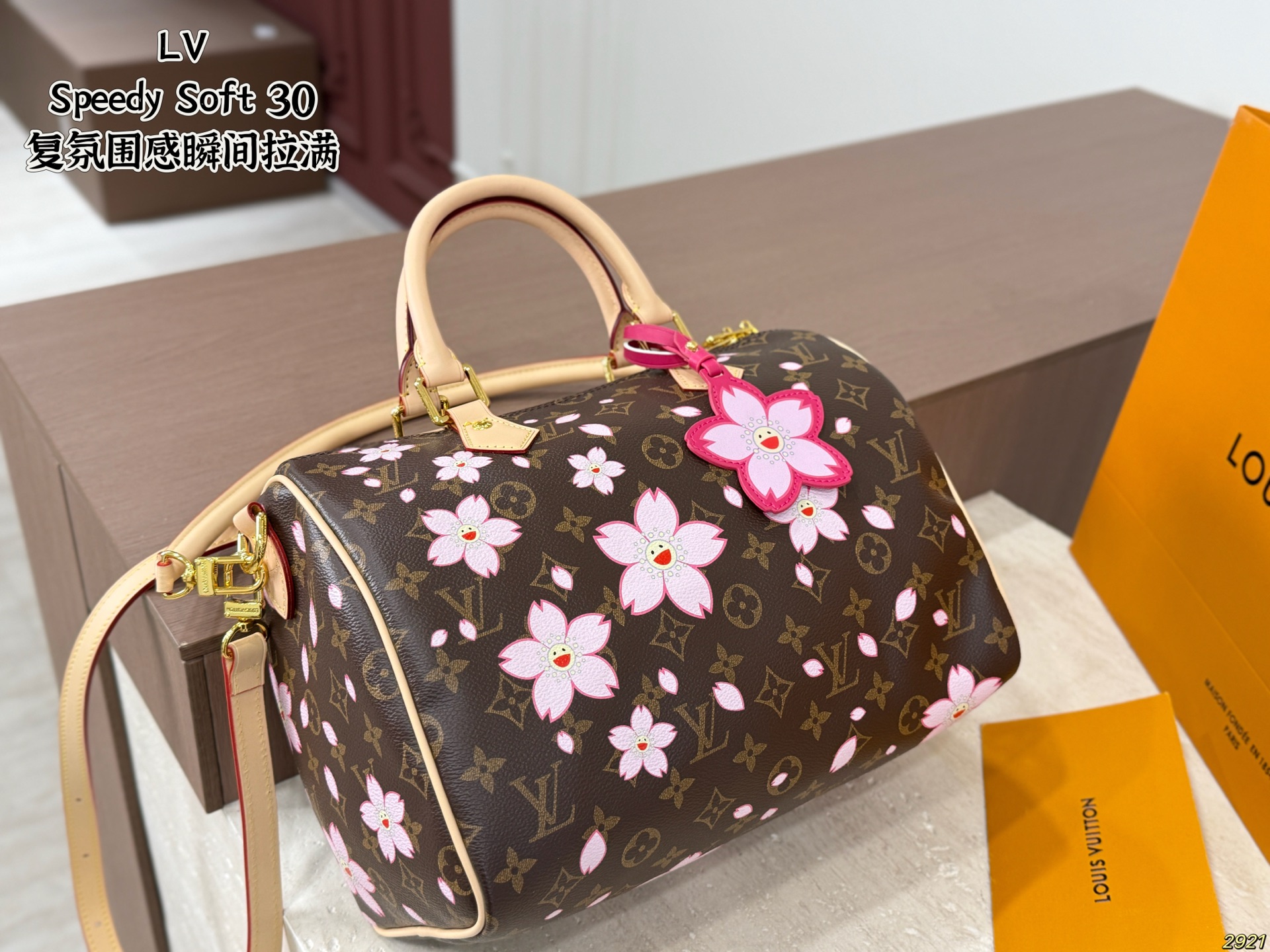 LV Speedy Soft 30 Bag - Image 3