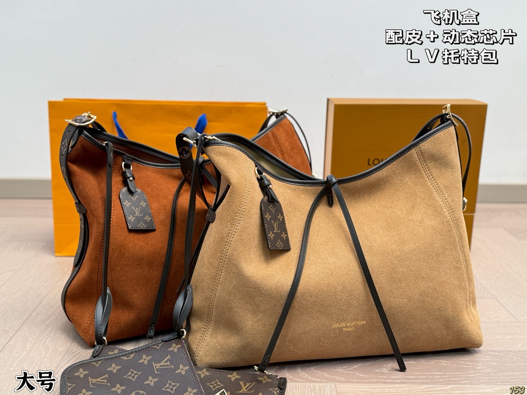 LV Carryall Tote Bag - Image 1