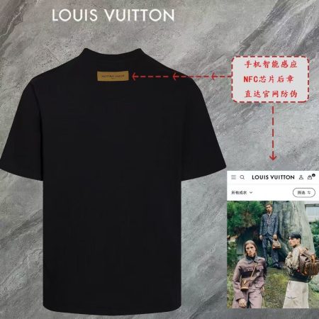 LV T Shirt Clothing - Image 2