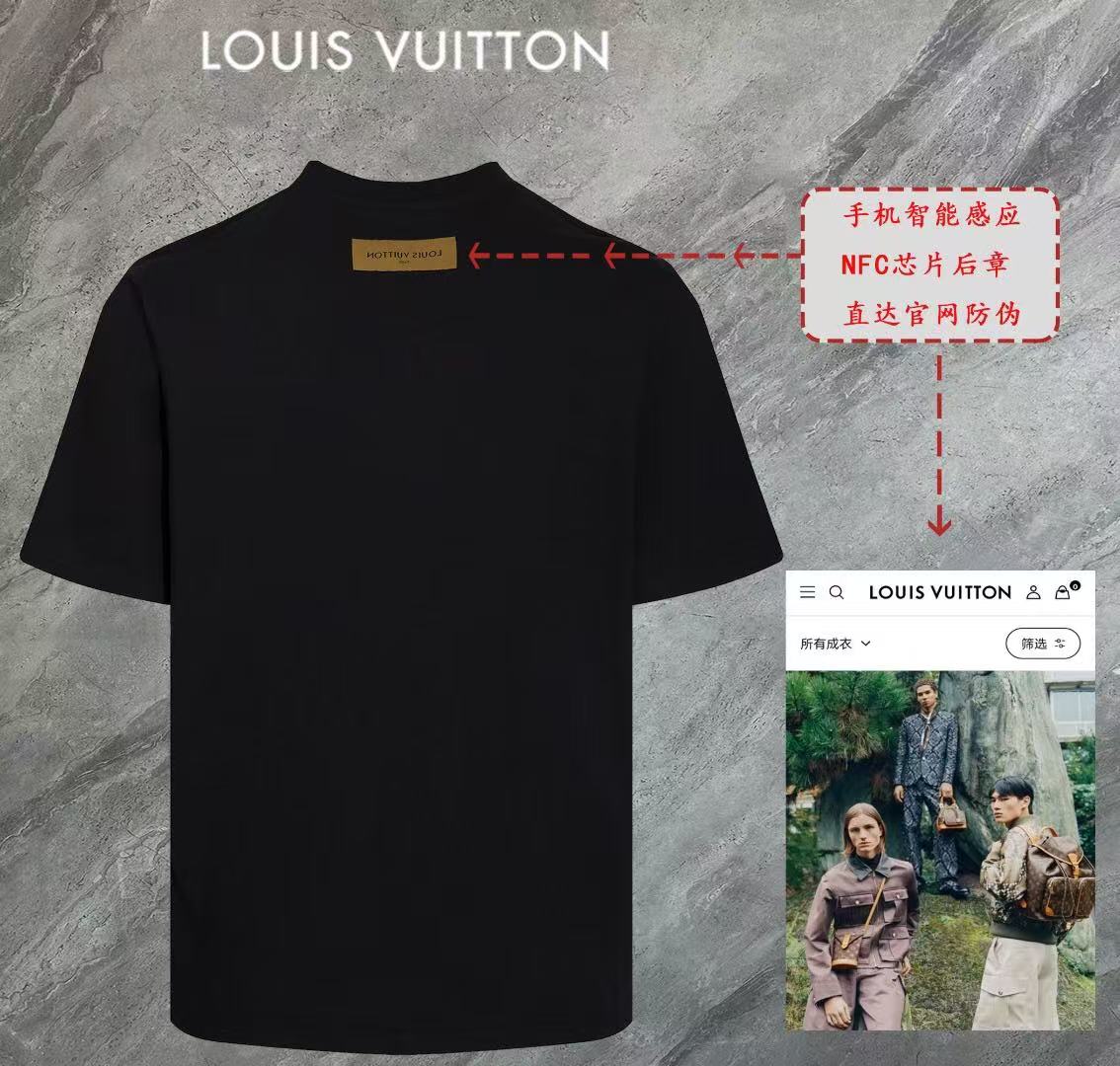 LV T Shirt Clothing - Image 2
