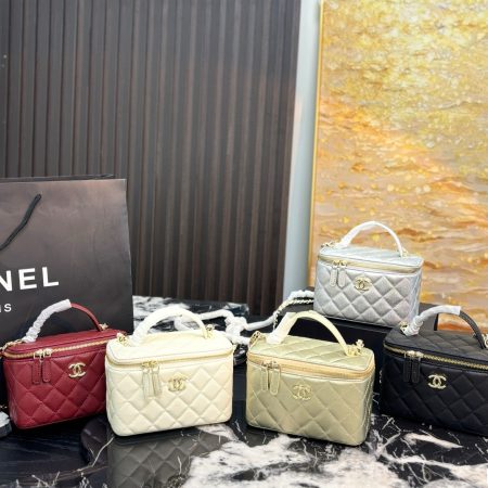 Chanel Cosmetic Bag