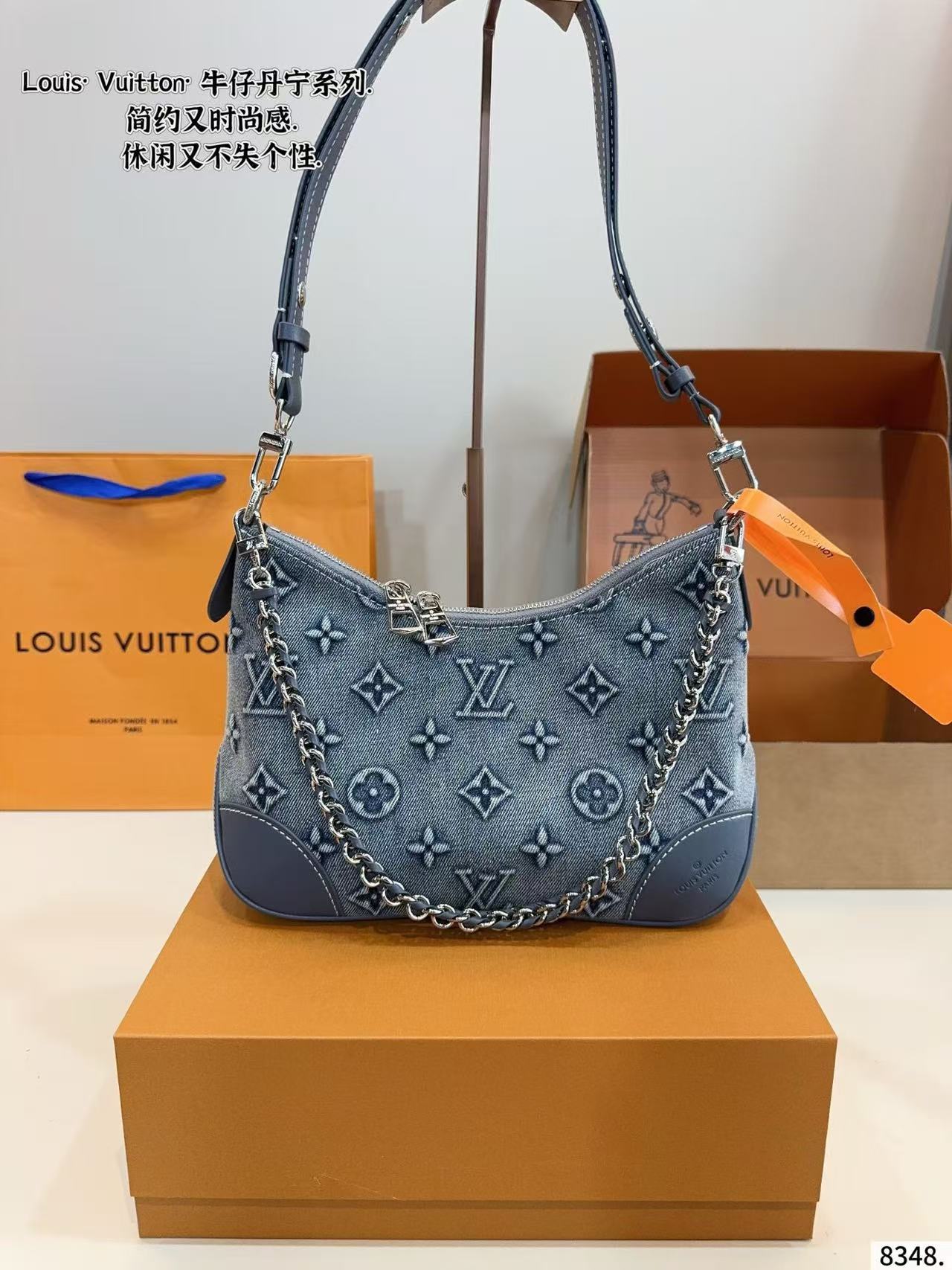 LV Croissant Bag - Image 2