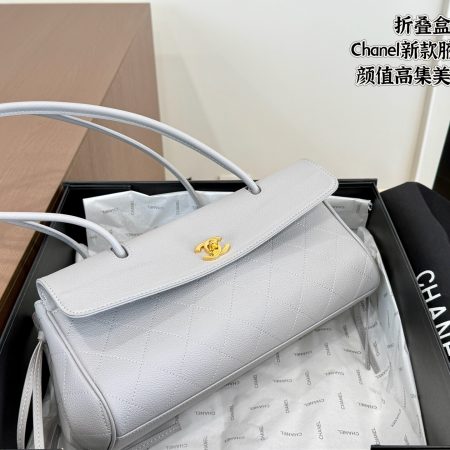 Chanel's New Underarm Bag - Image 4