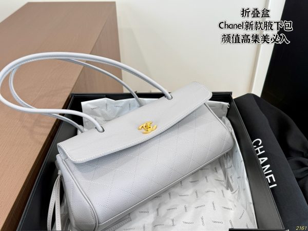 Chanel's New Underarm Bag