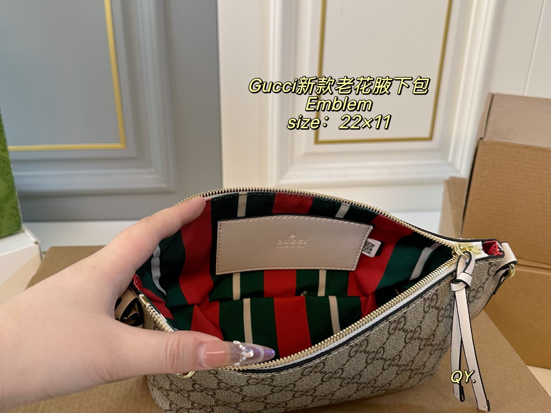 Gucci GG Emblem Small Shoulder Bag - Image 12