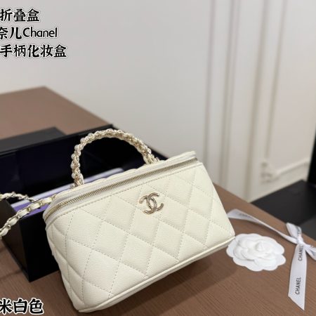 Chanel's New Handle-Style Makeup Case - Image 3