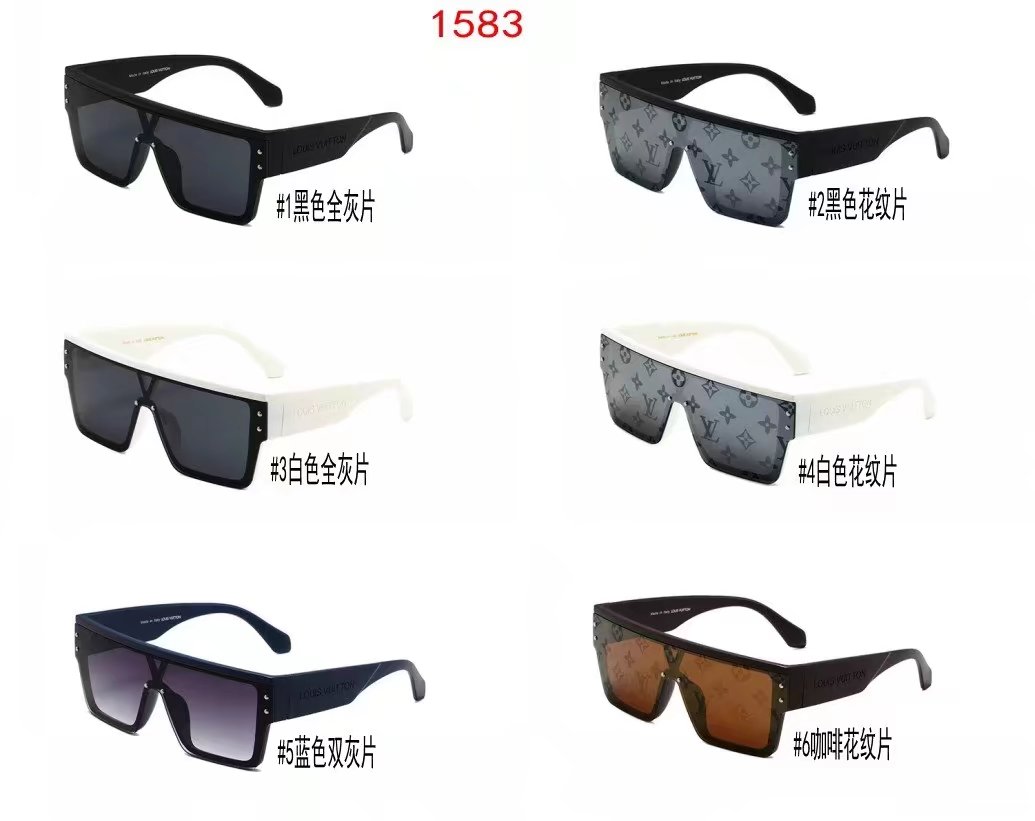 LV Fashionable Sunglasses - Image 1
