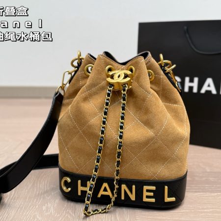 Chanel Bucket Bag