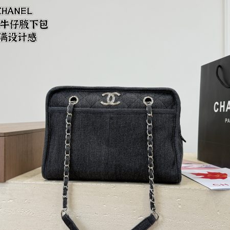 Chanel Denim Underarm Bag