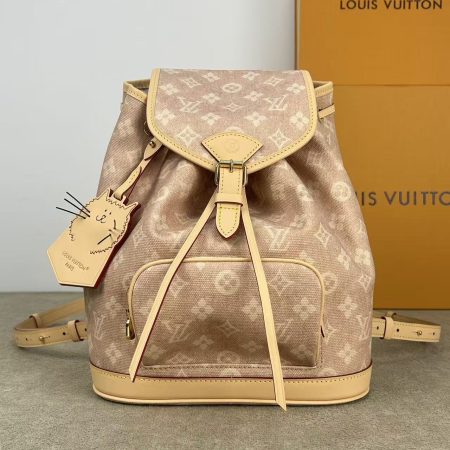 Lv Montsouris Small Backpack