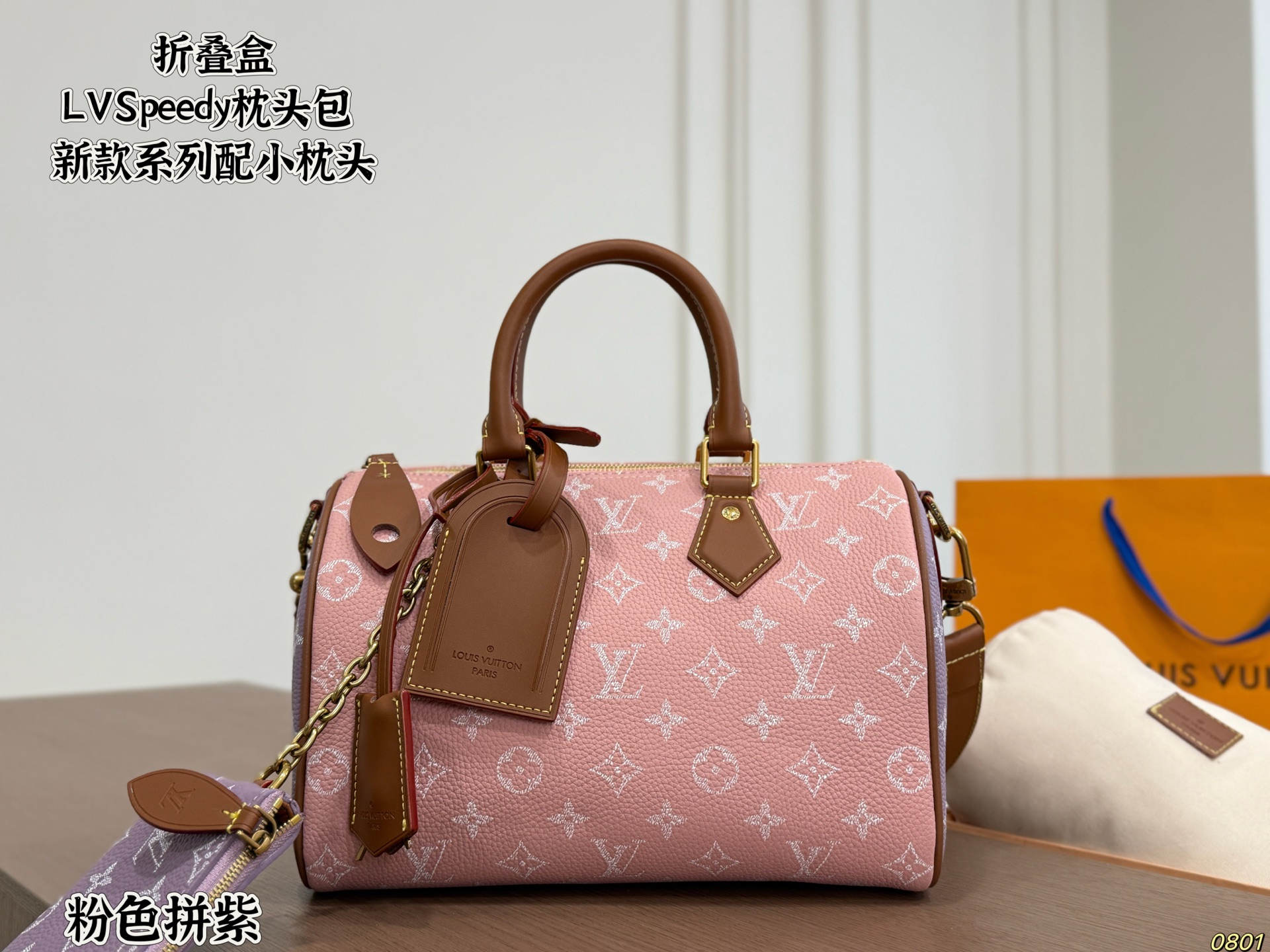 LV Speedy Pillow Bag - Image 4