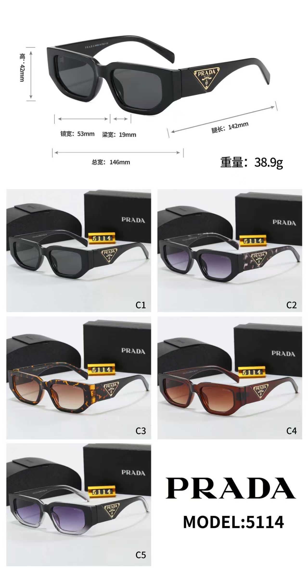 Prada Fashionable Sunglasses - Image 1