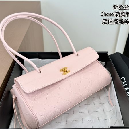 Chanel's New Underarm Bag - Image 7