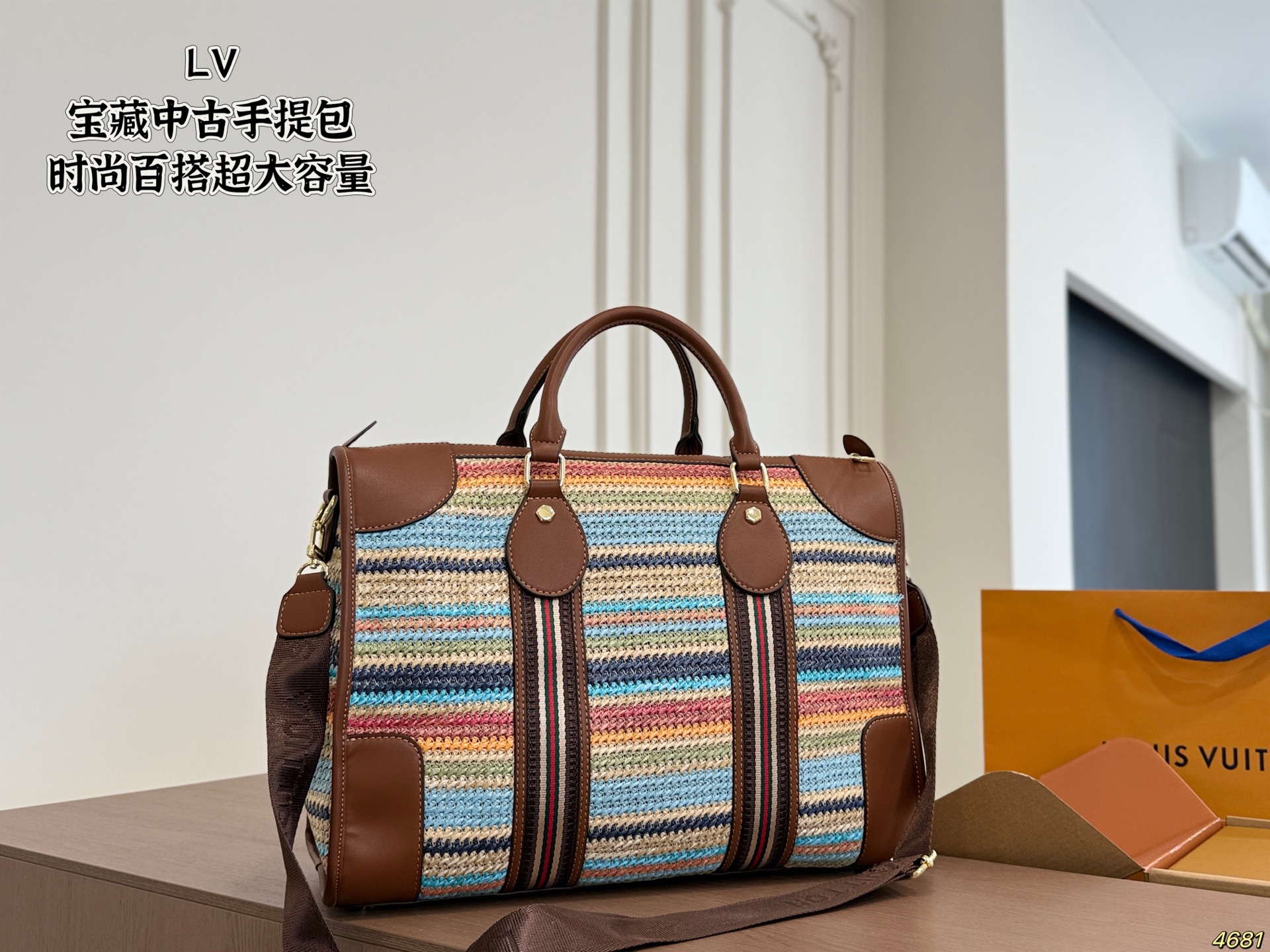 LV Handbag - Image 2