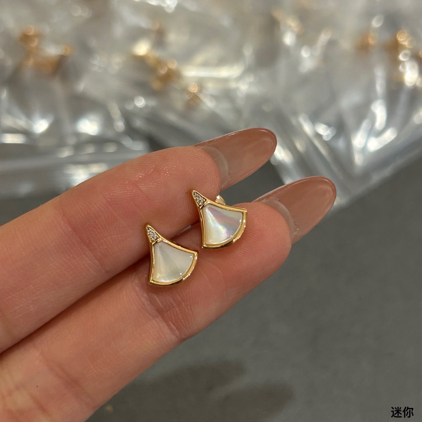 Bulgari Mini Fan-Shaped Stud Earrings - Image 1