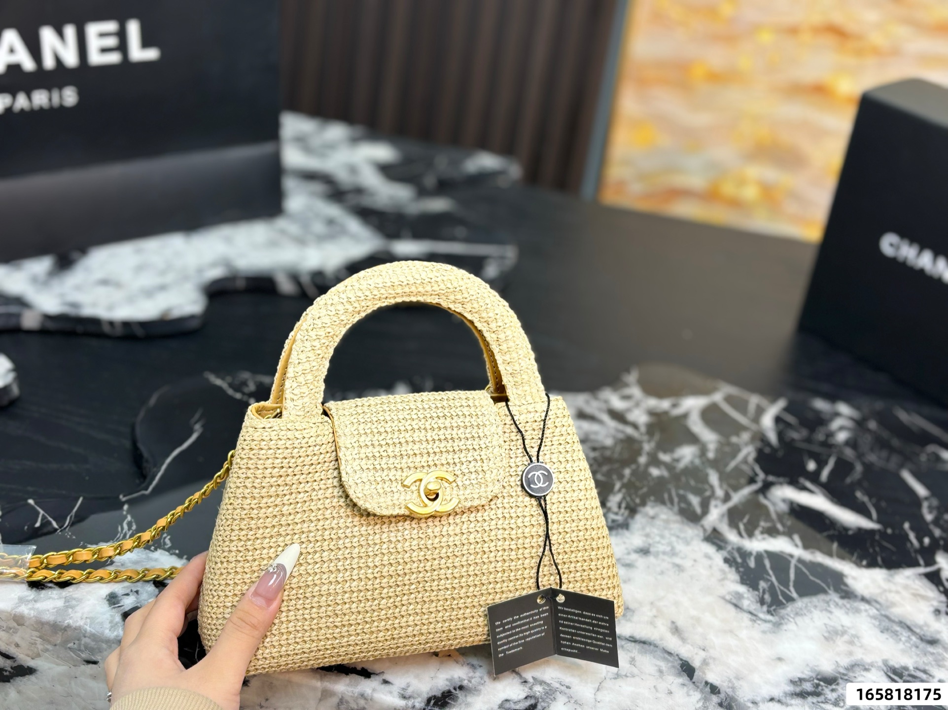 Chanel Flap Bag - Image 3