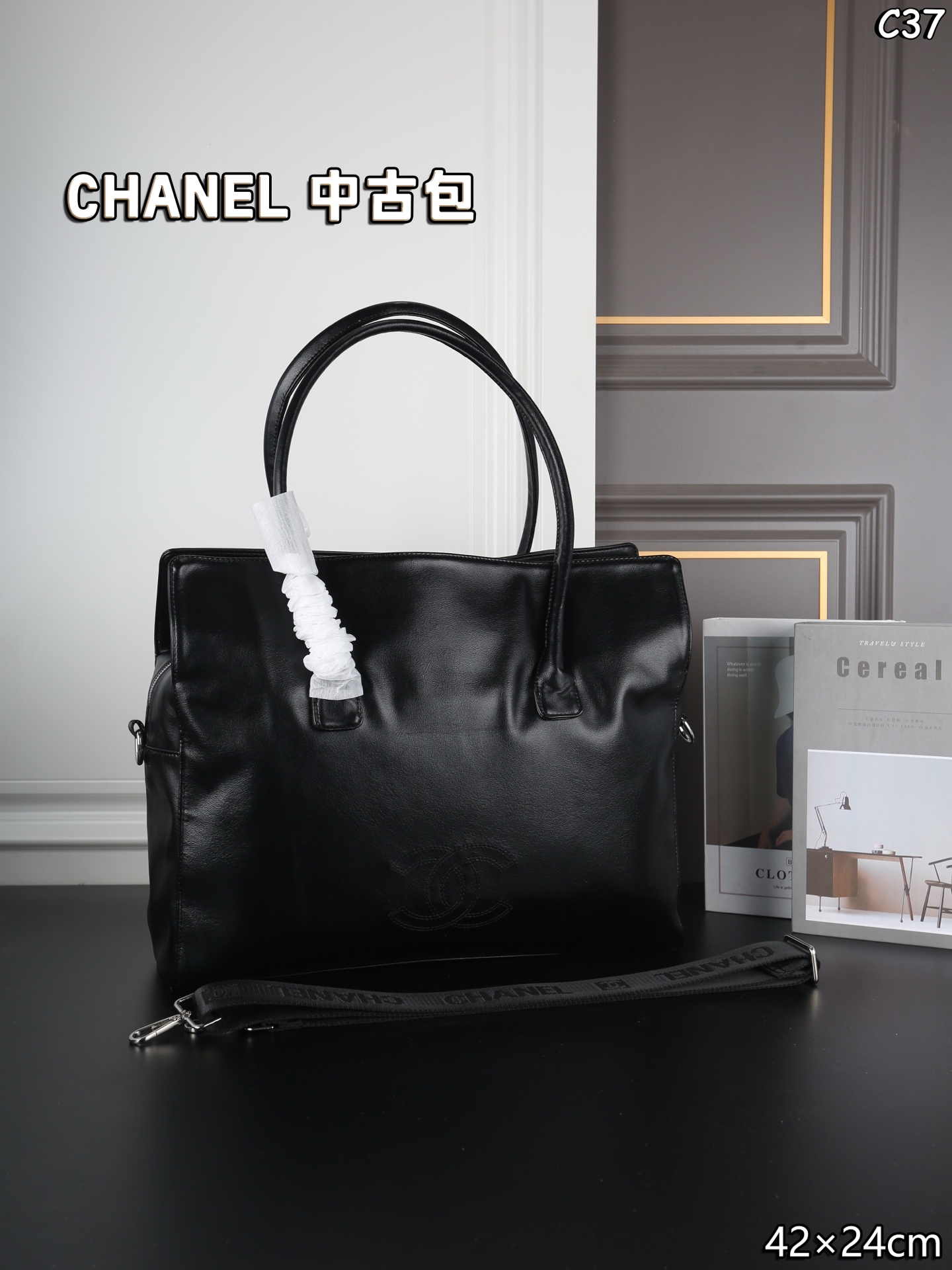 Chanel Tote Bag - Image 2