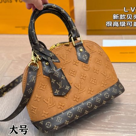 LV Vintage Floral Crossbody Bag - Image 3
