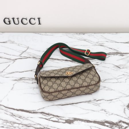 Gucci Ophidia Pochette in Beige and ebony Supreme - Image 8