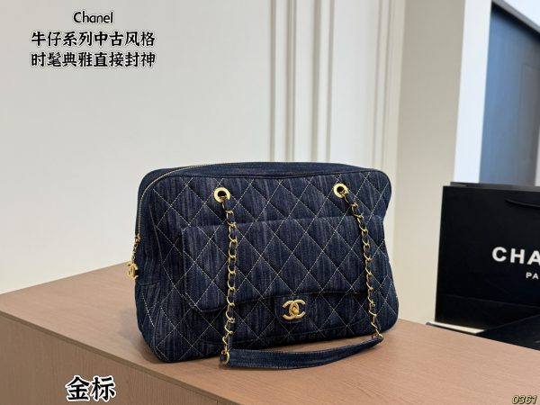 Chanel Denim Bag