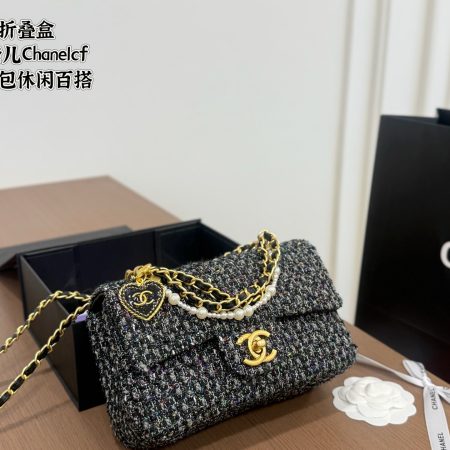 Chanel CF Tweed Chain Bag - Image 7