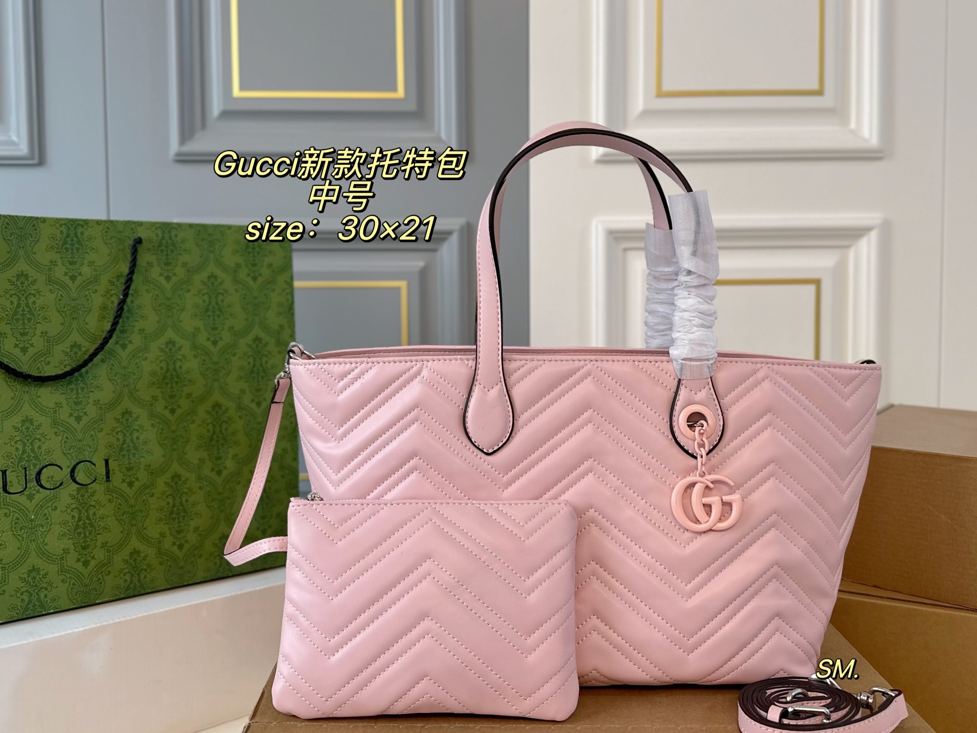 Gucci GG Marmont Tote Bag - Image 7