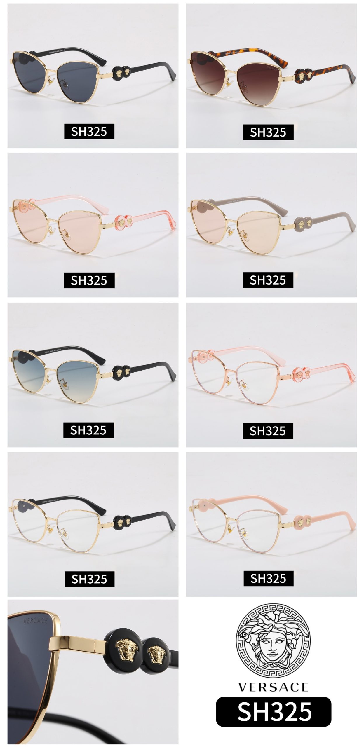 Versace Sunglasses - Image 1