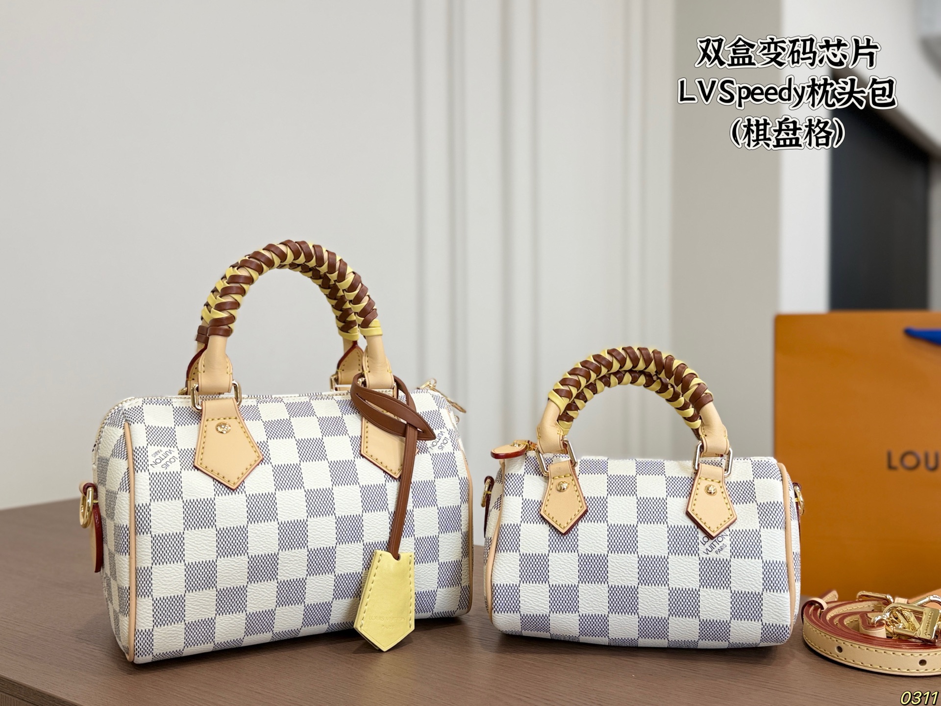 LV Speedy Pillow Bag (Checkered) - Image 3