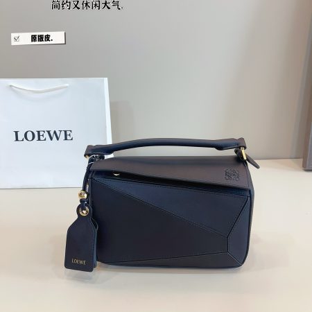 Loewe Puzzle Geometric Bag - Image 1